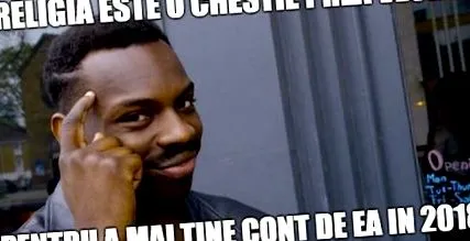 зошто