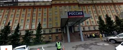 про-пропаганден