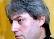 яблучно-коричний