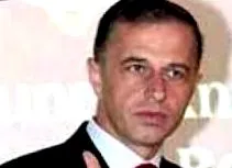 бюджет