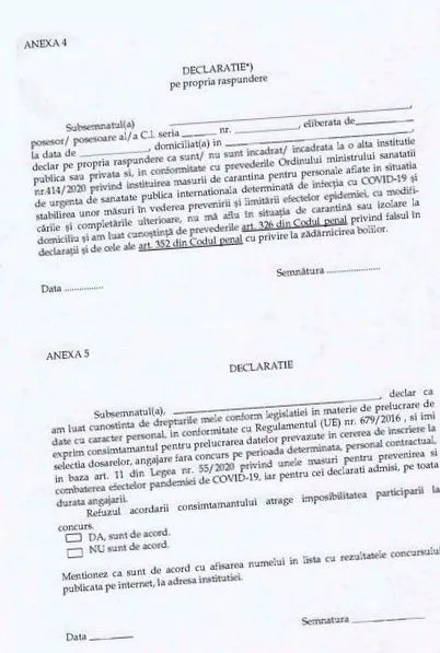 святіший посади