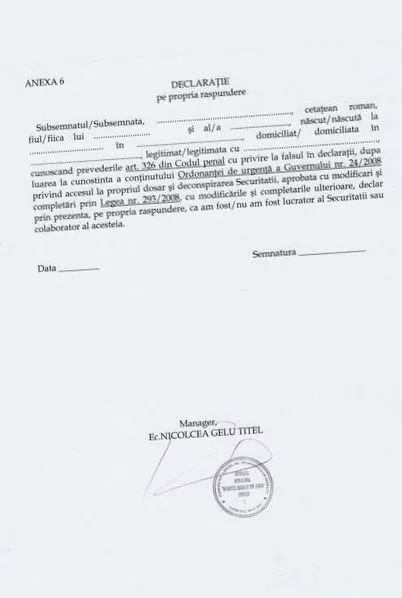 лікарня лікарня