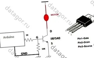 tda7313