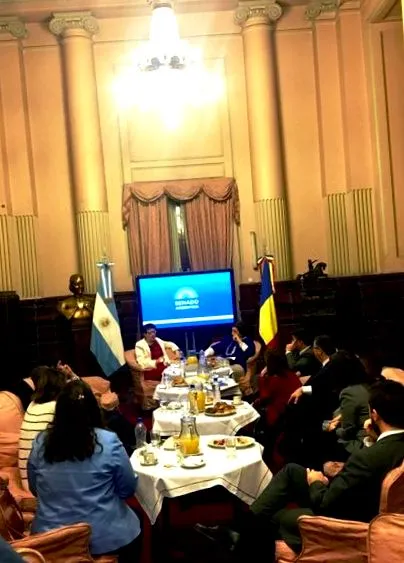 прва средба