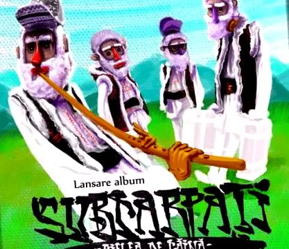 завантажте