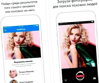 знайдіть