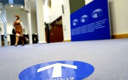 испрати