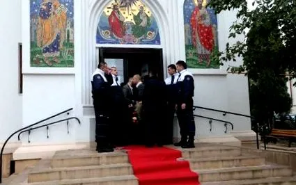 андреј промашија