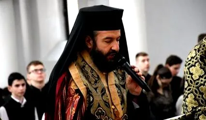 четири