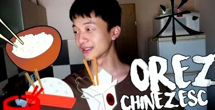 синтетички