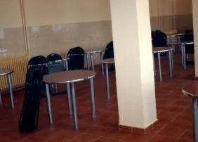 здрав