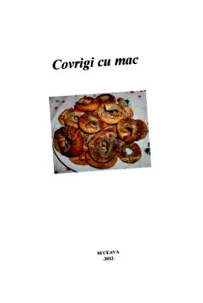 пекарската индустрија