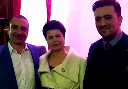 програма