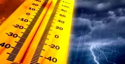 meteorológusok figyelmeztetése