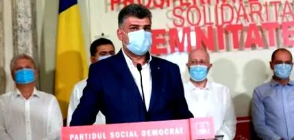 најчудните добиени