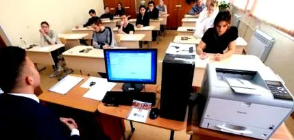 најчудните наставниците