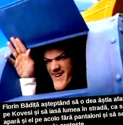 павлова якщо