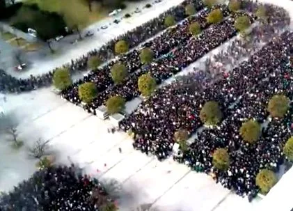 неверојатни слики