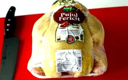 laurențiu