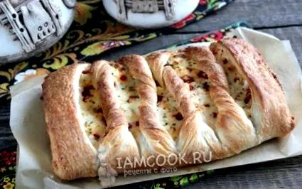 пединг