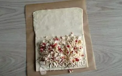 сирење