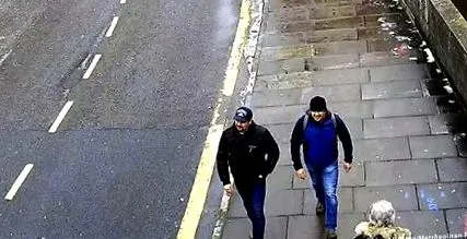 контрадикторните пропаганда