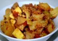 кујна