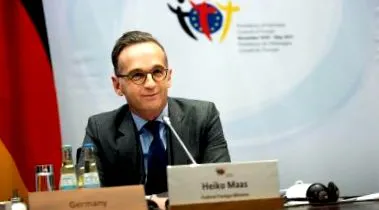 служба