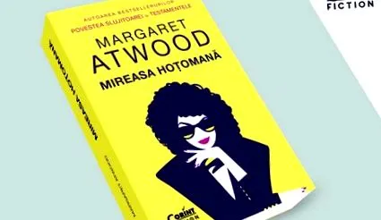 книга медицина