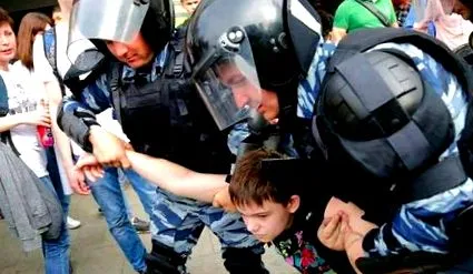 Володимира Путіна