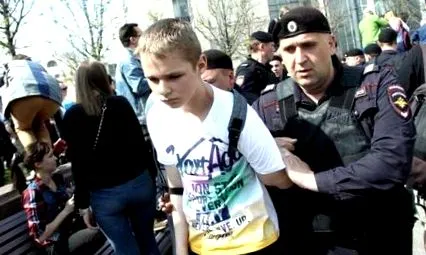 прийняв