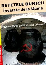 відгуки