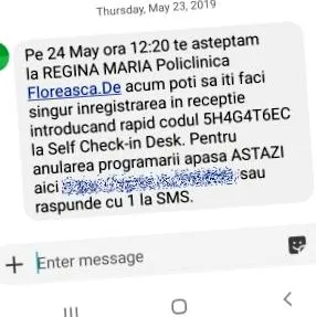 воведува