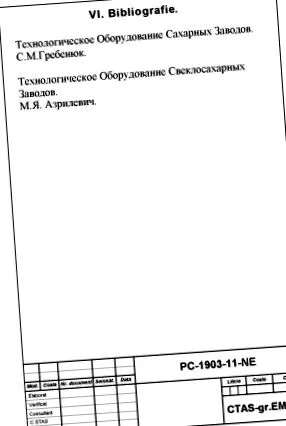 kvass kvass