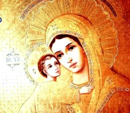 дезінтоксикація