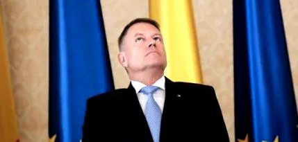 регіон
