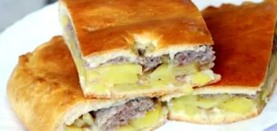 мелено месо