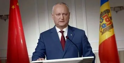 köztársaság üzenetet