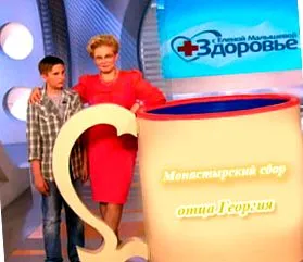 бубрезите