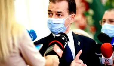відправлений