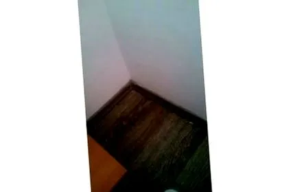 нещастя
