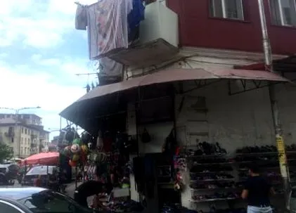 извештај