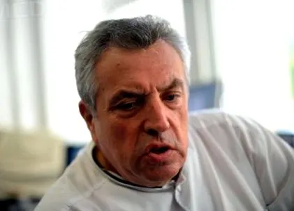 доклада лечения
