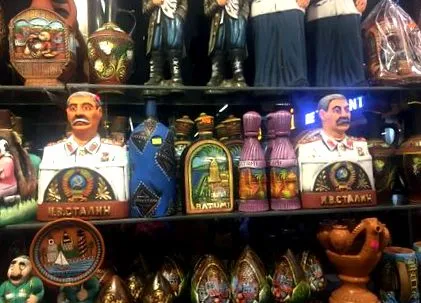 вегас