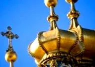 вечер многу
