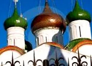 вечер многу