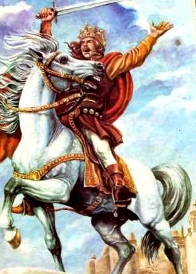 одговор како