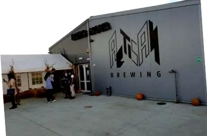 парка octoberfest