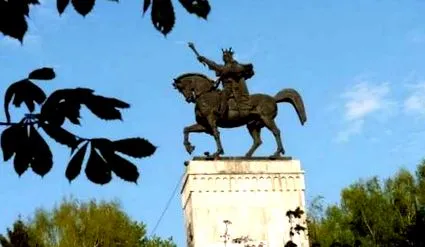 коњот точен
