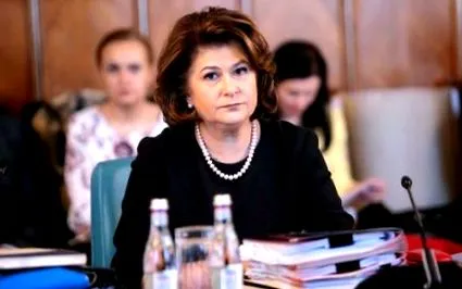 рована плъмб